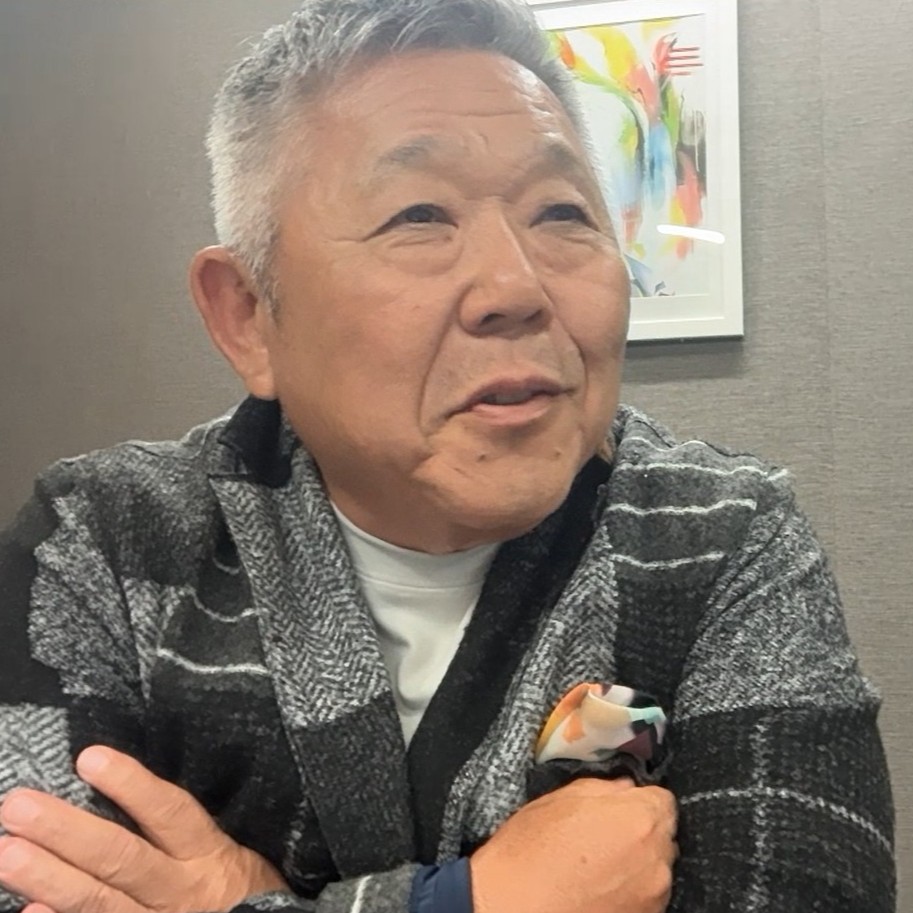 関通　達城会長